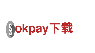 体验okpay下载，畅游美丽风景